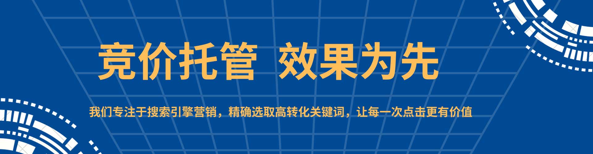 大悟推广开户