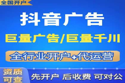 某企业SEM竞价员如何应对竞争的案例研究